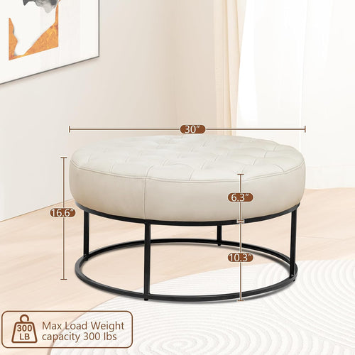 Beige Leather Round Storage Ottoman